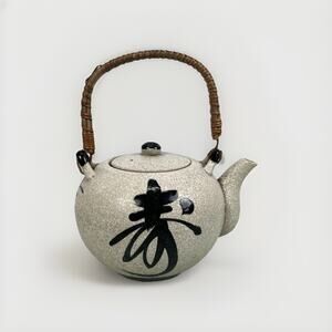 Vintage Otigiri OMC Japan White Stoneware Teapot Japanese Letters Rattan Handle